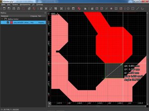 Измерения_1 - копия.jpg (1924 просмотра) <a class='original' href='./download/file.php?id=197079&mode=view' target=_blank>Загрузить оригинал (183.06 КБ)</a>