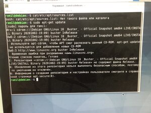 0C0897A2-7E08-41B0-B934-5A283B5361DA.jpeg (479 просмотров) <a class='original' href='./download/file.php?id=197089&mode=view' target=_blank>Загрузить оригинал (3.12 МБ)</a>