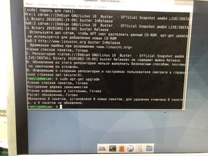 A05C1B05-6B9F-4B7D-B876-01E6DE0C7147.jpeg (479 просмотров) <a class='original' href='./download/file.php?id=197090&mode=view' target=_blank>Загрузить оригинал (3.02 МБ)</a>