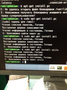 ADDC3DDA-2A1F-4B56-B5E2-7CF15A0FCAFF.jpeg (479 просмотров) <a class='original' href='./download/file.php?id=197092&mode=view' target=_blank>Загрузить оригинал (3.43 МБ)</a>