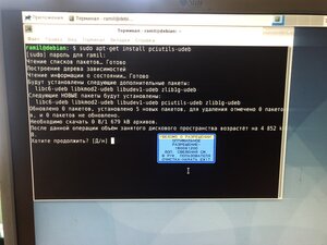 7B09C601-E932-40B0-96CD-0762FC31C74E.jpeg (479 просмотров) <a class='original' href='./download/file.php?id=197094&mode=view' target=_blank>Загрузить оригинал (3.17 МБ)</a>