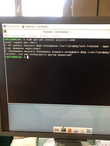 BEEC321F-74B6-4CB1-AE6C-913FEBB72BD2.jpeg (479 просмотров) <a class='original' href='./download/file.php?id=197095&mode=view' target=_blank>Загрузить оригинал (2.47 МБ)</a>