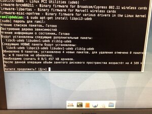 AC8B5084-C3DC-4A30-B1A2-3657A6CA6BBD.jpeg (479 просмотров) <a class='original' href='./download/file.php?id=197096&mode=view' target=_blank>Загрузить оригинал (3.41 МБ)</a>