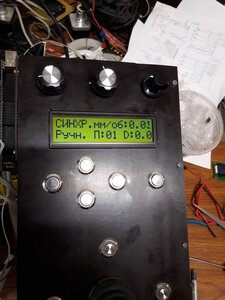 Большой 1602 (5868 просмотров) <a class='original' href='./download/file.php?id=197102&mode=view' target=_blank>Загрузить оригинал (3.75 МБ)</a>