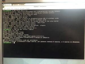 image.jpg (387 просмотров) <a class='original' href='./download/file.php?id=197114&mode=view' target=_blank>Загрузить оригинал (2.28 МБ)</a>