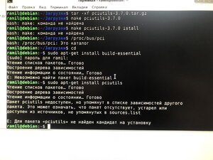 image.jpg (373 просмотра) <a class='original' href='./download/file.php?id=197115&mode=view' target=_blank>Загрузить оригинал (2.12 МБ)</a>