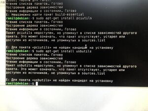 image.jpg (373 просмотра) <a class='original' href='./download/file.php?id=197116&mode=view' target=_blank>Загрузить оригинал (2.6 МБ)</a>