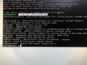 при попытке установить ее sudo apt-get install make пишет (358 просмотров) <a class='original' href='./download/file.php?id=197117&mode=view' target=_blank>Загрузить оригинал (3.85 МБ)</a>