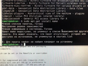 image.jpg (358 просмотров) <a class='original' href='./download/file.php?id=197118&mode=view' target=_blank>Загрузить оригинал (4.42 МБ)</a>