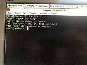 image.jpg (357 просмотров) <a class='original' href='./download/file.php?id=197120&mode=view' target=_blank>Загрузить оригинал (1.93 МБ)</a>