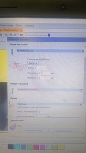 WhatsApp Image 2021-08-03 at 15.38.03.jpeg (5802 просмотра) <a class='original' href='./download/file.php?id=197130&mode=view' target=_blank>Загрузить оригинал (173.9 КБ)</a>