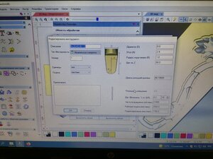 WhatsApp Image 2021-08-04 at 08.35.22.jpeg (5690 просмотров) <a class='original' href='./download/file.php?id=197137&mode=view' target=_blank>Загрузить оригинал (250.7 КБ)</a>