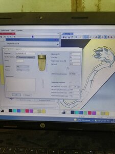 Я все правильно понял? (5725 просмотров) <a class='original' href='./download/file.php?id=197138&mode=view' target=_blank>Загрузить оригинал (227.69 КБ)</a>