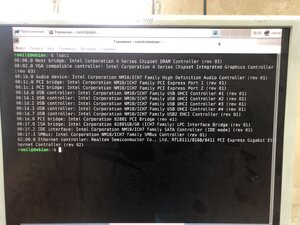 Serial controller пропал (598 просмотров) <a class='original' href='./download/file.php?id=197148&mode=view' target=_blank>Загрузить оригинал (2.78 МБ)</a>