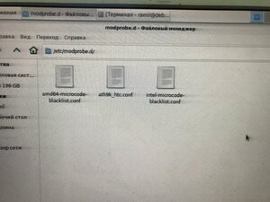 вот то что в папке (528 просмотров) <a class='original' href='./download/file.php?id=197161&mode=view' target=_blank>Загрузить оригинал (83.1 КБ)</a>