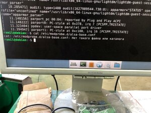 вот тут есть parport 1  - и там адрес 0xс100 (528 просмотров) <a class='original' href='./download/file.php?id=197162&mode=view' target=_blank>Загрузить оригинал (107.67 КБ)</a>