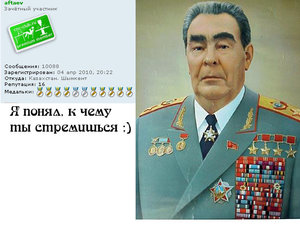 Безымянный.jpg (2854 просмотра) <a class='original' href='./download/file.php?id=19722&mode=view' target=_blank>Загрузить оригинал (87.04 КБ)</a>