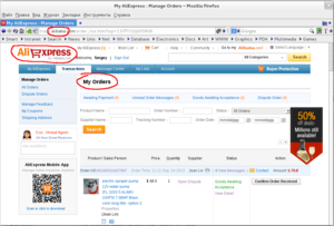 alibaba.png (3945 просмотров) <a class='original' href='./download/file.php?id=19723&mode=view' target=_blank>Загрузить оригинал (161.61 КБ)</a>
