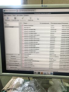 image.jpg (326 просмотров) <a class='original' href='./download/file.php?id=197281&mode=view' target=_blank>Загрузить оригинал (3.54 МБ)</a>