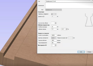 1.PNG (2710 просмотров) <a class='original' href='./download/file.php?id=197297&sid=b1ff5a5676023d103611c42d23085617&mode=view' target=_blank>Загрузить оригинал (74.82 КБ)</a>