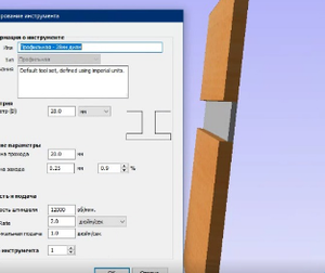 2.PNG (2710 просмотров) <a class='original' href='./download/file.php?id=197298&sid=b1ff5a5676023d103611c42d23085617&mode=view' target=_blank>Загрузить оригинал (80.64 КБ)</a>