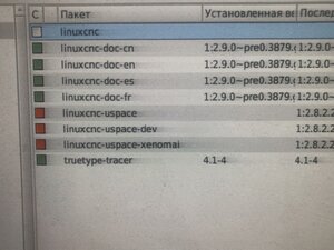 Красным горят и ошибку при установке выдают (321 просмотр) <a class='original' href='./download/file.php?id=197317&mode=view' target=_blank>Загрузить оригинал (6.38 МБ)</a>
