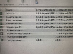 Сейчас вот так (320 просмотров) <a class='original' href='./download/file.php?id=197318&mode=view' target=_blank>Загрузить оригинал (6.99 МБ)</a>