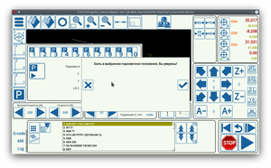 mycnc-update-001-127.png (1362 просмотра) <a class='original' href='./download/file.php?id=197329&mode=view' target=_blank>Загрузить оригинал (215.11 КБ)</a>