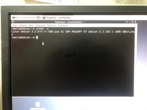 image.jpg (438 просмотров) <a class='original' href='./download/file.php?id=197331&mode=view' target=_blank>Загрузить оригинал (1.92 МБ)</a>