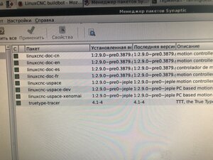 58C1C7EB-967A-4344-8ECD-5F2BC3B43387.jpeg (394 просмотра) <a class='original' href='./download/file.php?id=197337&mode=view' target=_blank>Загрузить оригинал (6.54 МБ)</a>