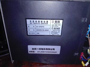 IMG_20201004_143200.jpg (3810 просмотров) <a class='original' href='./download/file.php?id=197357&mode=view' target=_blank>Загрузить оригинал (4.49 МБ)</a>