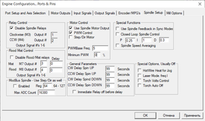 Снимок экрана 2021-08-17 163625.png (4595 просмотров) <a class='original' href='./download/file.php?id=197377&mode=view' target=_blank>Загрузить оригинал (188.04 КБ)</a>
