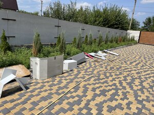 F98B31E3-5140-4521-BBF3-08D75870A198.jpeg (7661 просмотр) <a class='original' href='./download/file.php?id=197507&mode=view' target=_blank>Загрузить оригинал (5 МБ)</a>