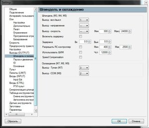 11.jpg (3504 просмотра) <a class='original' href='./download/file.php?id=197543&mode=view' target=_blank>Загрузить оригинал (58.42 КБ)</a>