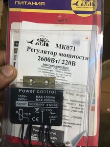 IMG-20210823-WA0000.jpg (795 просмотров) <a class='original' href='./download/file.php?id=197564&mode=view' target=_blank>Загрузить оригинал (138.12 КБ)</a>