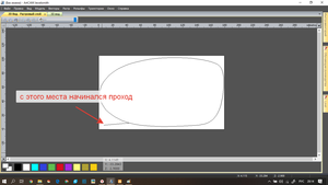 2021-08-23_20-14-28.png (3837 просмотров) <a class='original' href='./download/file.php?id=197565&mode=view' target=_blank>Загрузить оригинал (67.95 КБ)</a>