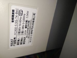 photo_2021-08-25_13-08-23.jpg (1507 просмотров) <a class='original' href='./download/file.php?id=197607&mode=view' target=_blank>Загрузить оригинал (64.62 КБ)</a>