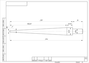 Конусная фреза.png (651 просмотр) <a class='original' href='./download/file.php?id=197690&mode=view' target=_blank>Загрузить оригинал (21.45 КБ)</a>