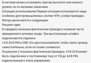 2.png (7862 просмотра) <a class='original' href='./download/file.php?id=197694&mode=view' target=_blank>Загрузить оригинал (85.82 КБ)</a>