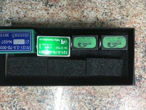 2.jpeg (687 просмотров) <a class='original' href='./download/file.php?id=197697&mode=view' target=_blank>Загрузить оригинал (44.16 КБ)</a>