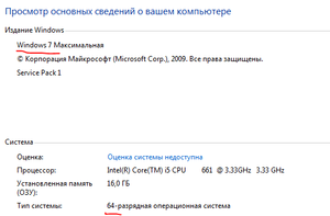 5.png (3704 просмотра) <a class='original' href='./download/file.php?id=197735&mode=view' target=_blank>Загрузить оригинал (13.02 КБ)</a>
