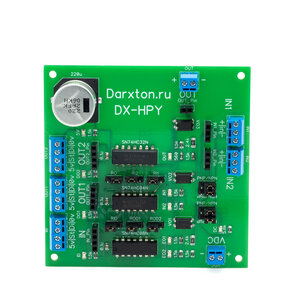 49625914-fe74-11eb-a91a-000c2925a1b1_c87a0b50-fe7e-11eb-a91a-000c2925a1b1.jpg (8957 просмотров) <a class='original' href='./download/file.php?id=197745&mode=view' target=_blank>Загрузить оригинал (1.31 МБ)</a>