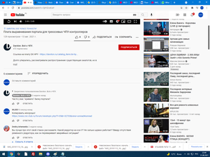 Darxton1.png (9026 просмотров) <a class='original' href='./download/file.php?id=197747&mode=view' target=_blank>Загрузить оригинал (479.32 КБ)</a>