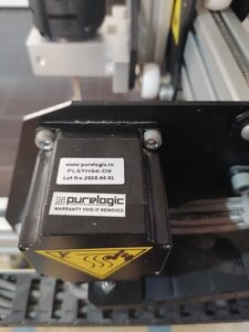 IMG_20210830_170733.jpg (1466 просмотров) <a class='original' href='./download/file.php?id=197757&mode=view' target=_blank>Загрузить оригинал (2.13 МБ)</a>