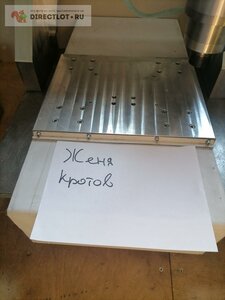 l790939-4.jpg (1371 просмотр) <a class='original' href='./download/file.php?id=197790&mode=view' target=_blank>Загрузить оригинал (85.61 КБ)</a>