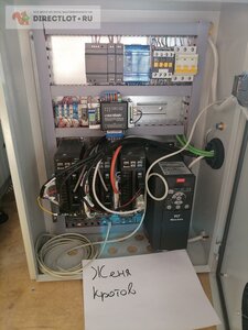 l790939-6.jpg (806 просмотров) <a class='original' href='./download/file.php?id=197805&mode=view' target=_blank>Загрузить оригинал (130.14 КБ)</a>