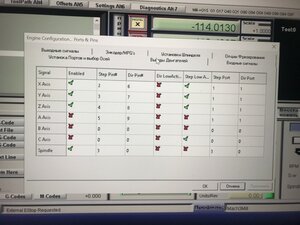 2B684EE7-7C54-44BF-BCE7-F5B6CE6C8DAB.jpeg (1116 просмотров) <a class='original' href='./download/file.php?id=197806&mode=view' target=_blank>Загрузить оригинал (4.9 МБ)</a>