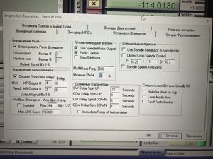 34B7E7B5-C21C-4CAC-9A71-988B2E333A42.jpeg (1116 просмотров) <a class='original' href='./download/file.php?id=197807&mode=view' target=_blank>Загрузить оригинал (6.26 МБ)</a>