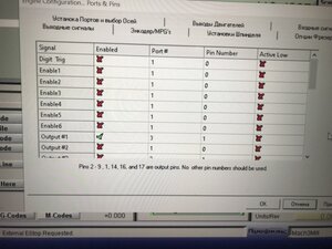 FCD7D3F9-6DEA-4B4F-A11B-63DB881B6FF1.jpeg (1116 просмотров) <a class='original' href='./download/file.php?id=197808&mode=view' target=_blank>Загрузить оригинал (4.69 МБ)</a>