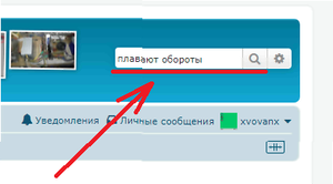 1.png (1022 просмотра) <a class='original' href='./download/file.php?id=197839&mode=view' target=_blank>Загрузить оригинал (18.43 КБ)</a>